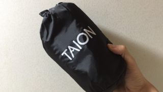 TAIONのインナーダウン