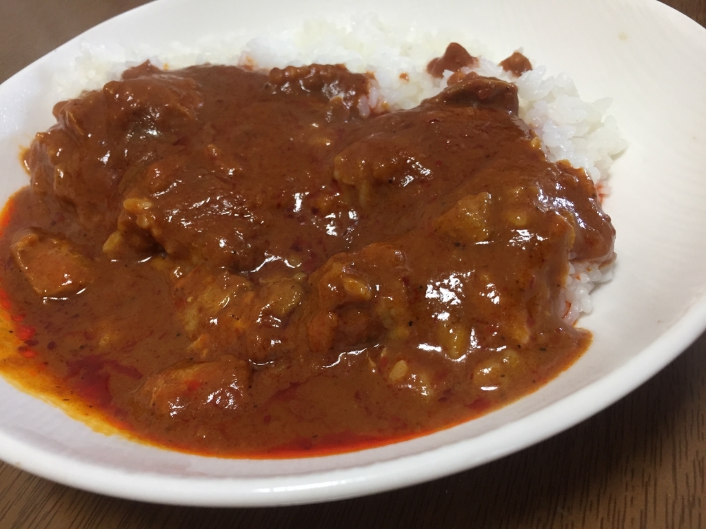 無印良品 ３種の唐辛子とチキン は辛さと旨味がマッチしたクリーミーなカレー One Style Depot