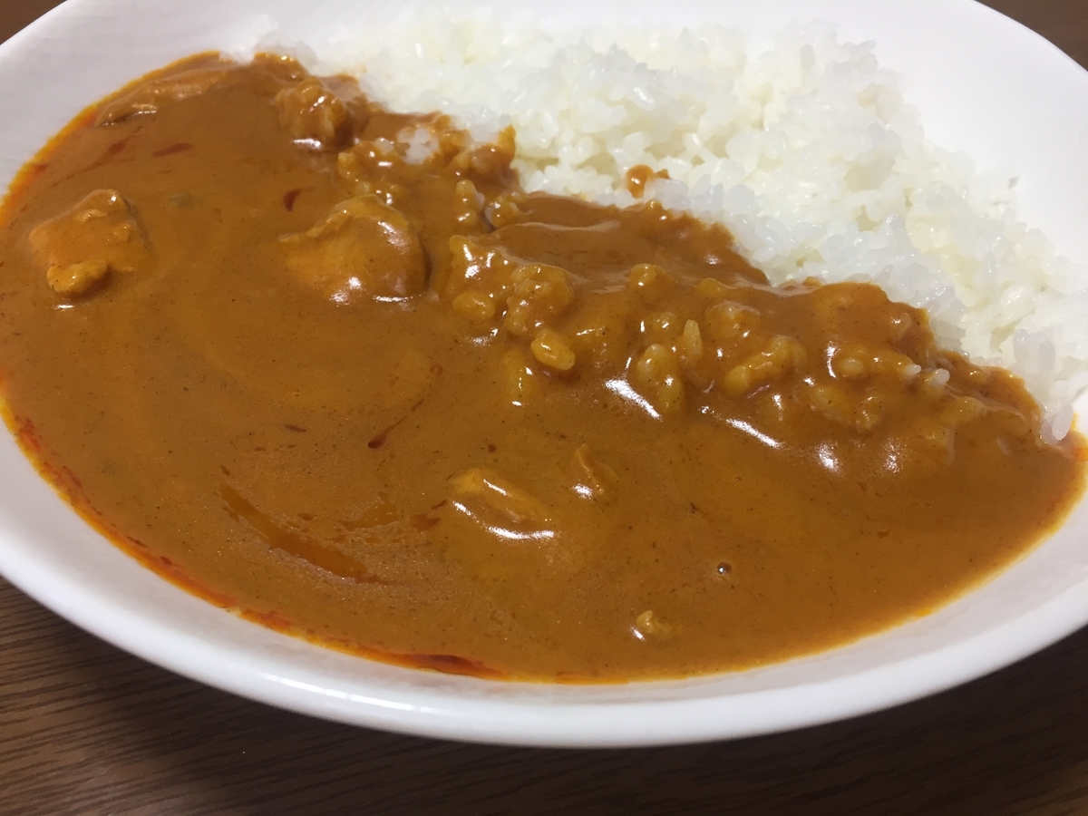 無印良品 クリーミーバターチキン はとにかくコクがすごい でも好き嫌いが分かれそうなカレー One Style Depot
