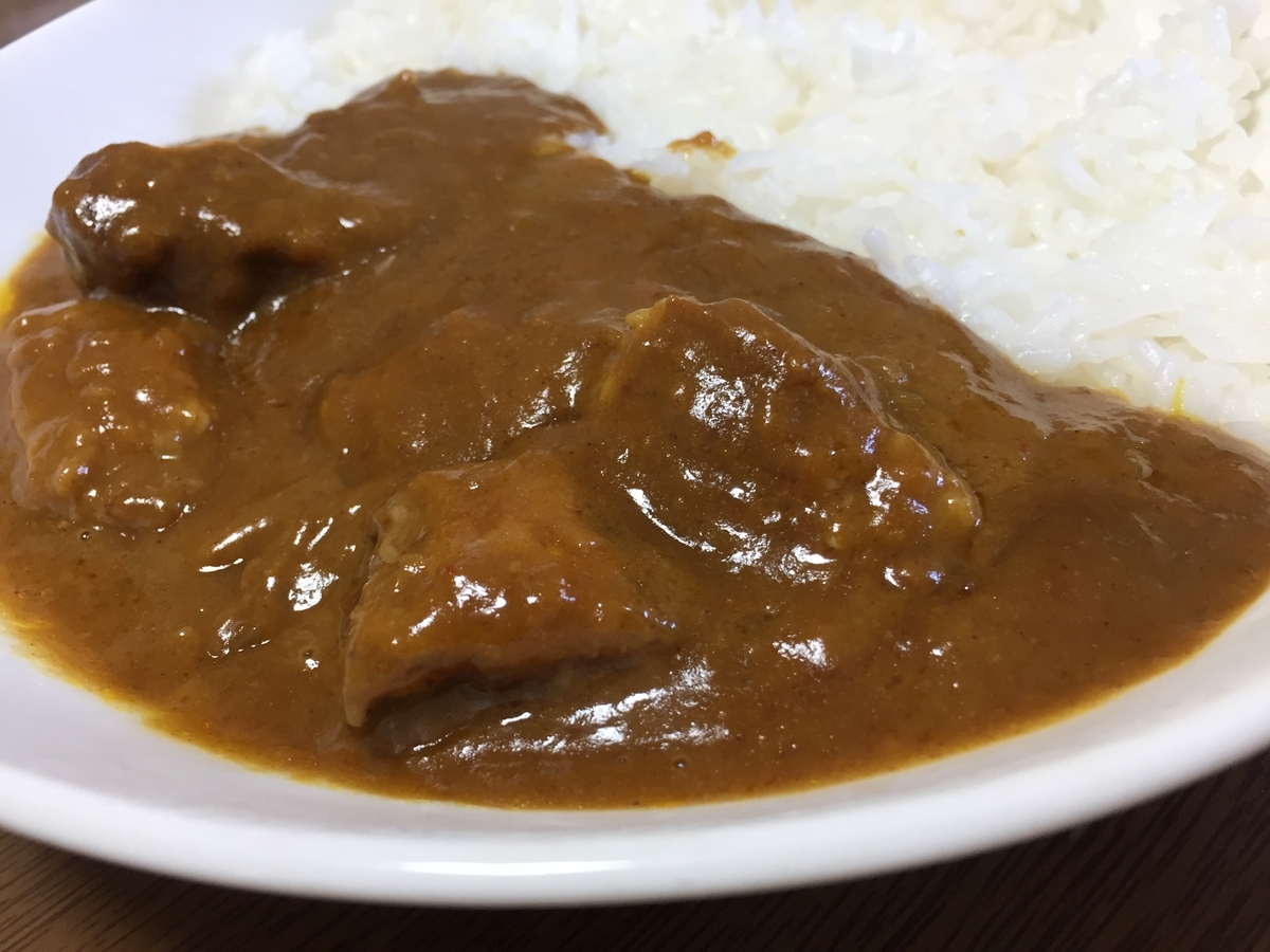 無印良品「ごろり牛肉のスパイシーカレー」