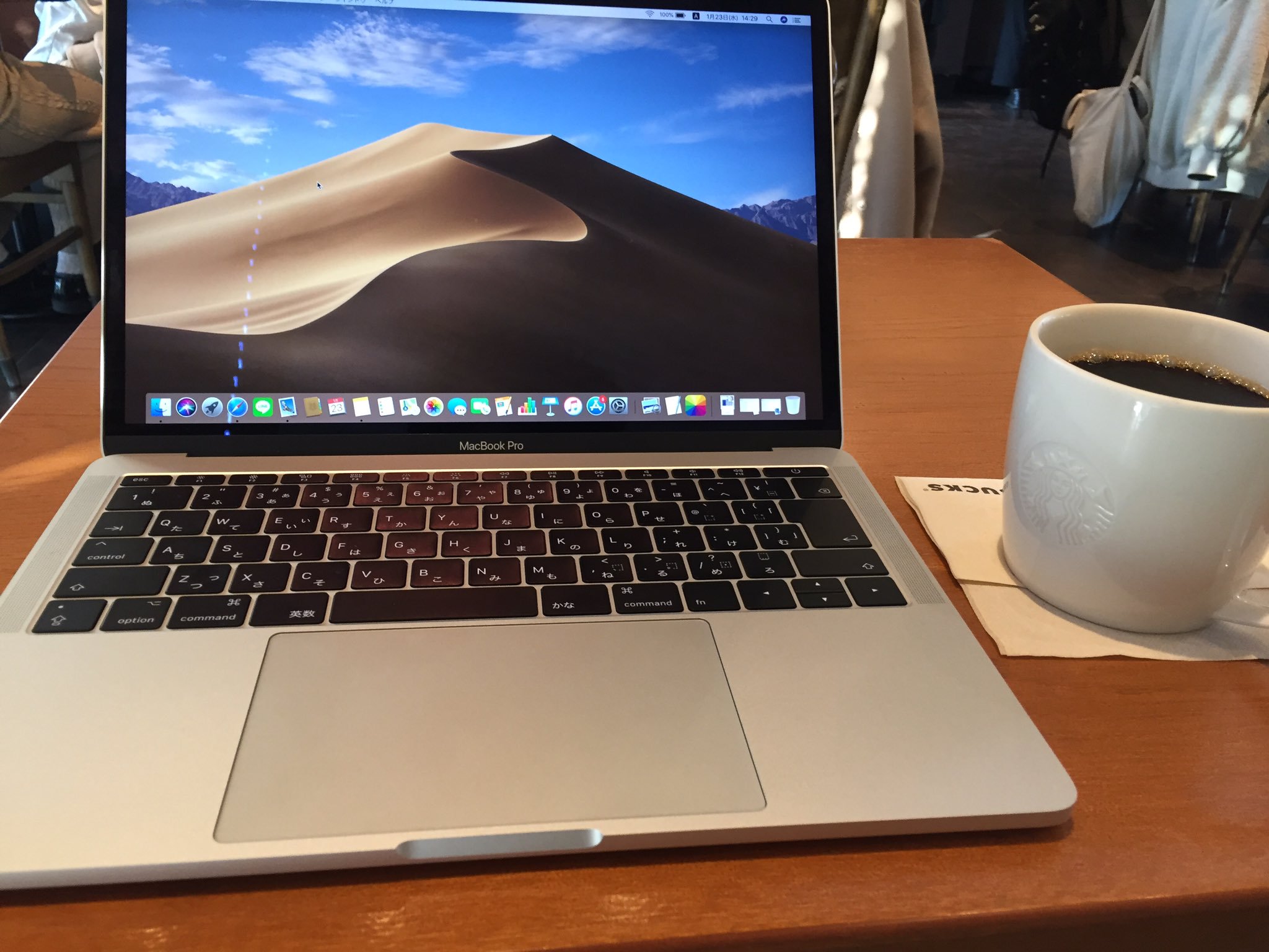 なぜMacBookを使うのに、スタバ以外の場所ではダメなのか