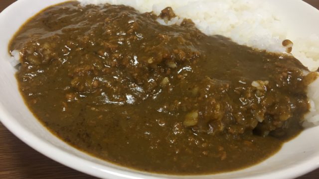 無印良品の辛くないほうれん草のキーマカレー