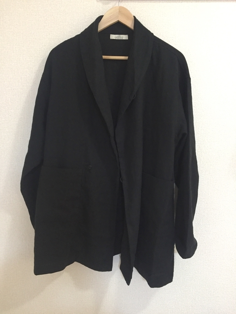 ネストローブコンフェクトのHaori