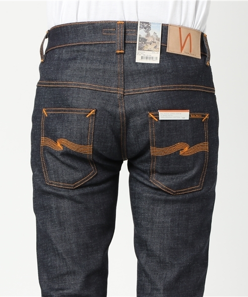 nudiejeans