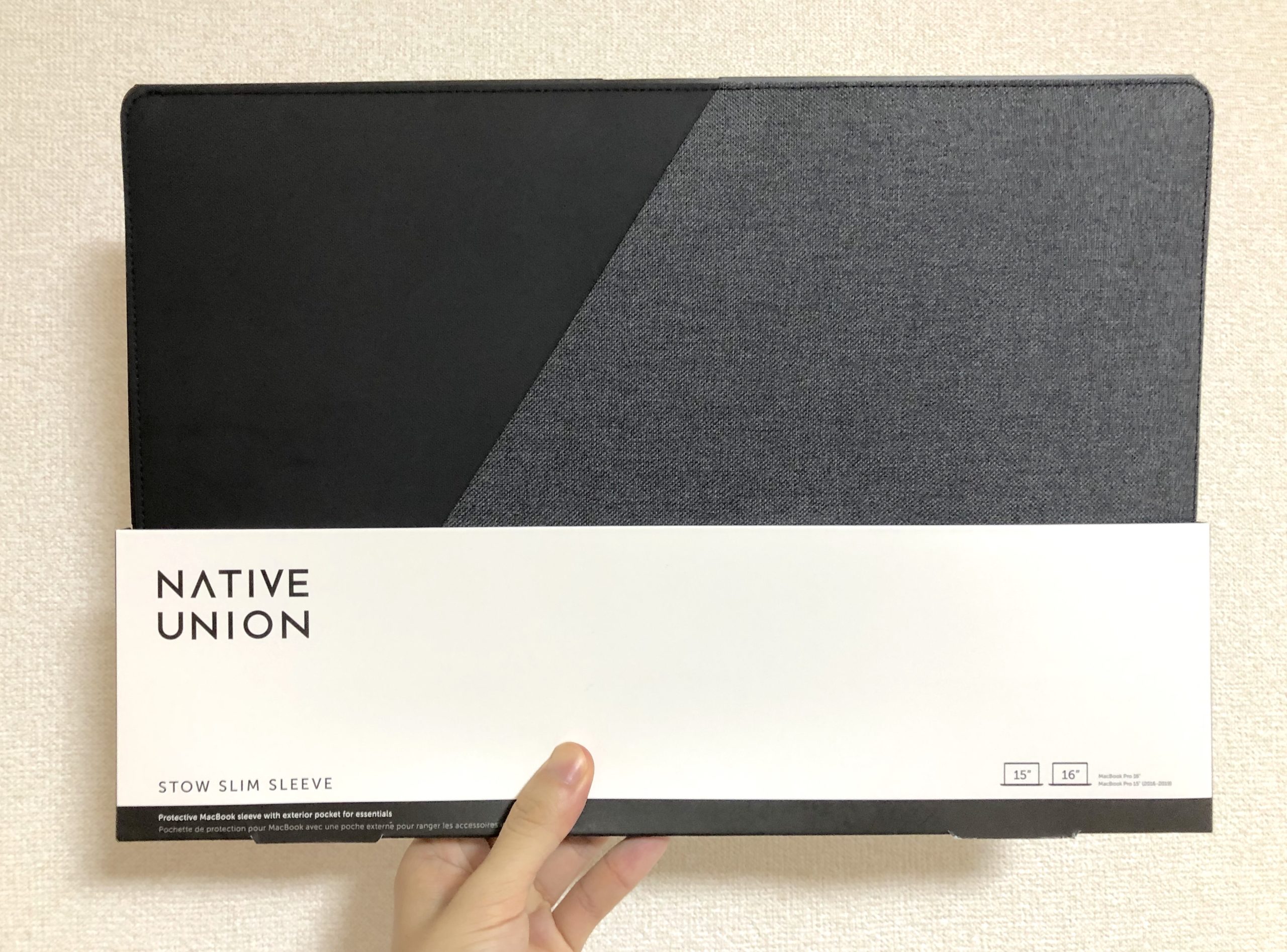 【レビュー】Native Union Stow Slim Sleeve【16インチ MacBook Pro用ケース】