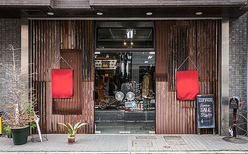 andPheb(杉並区・高円寺)