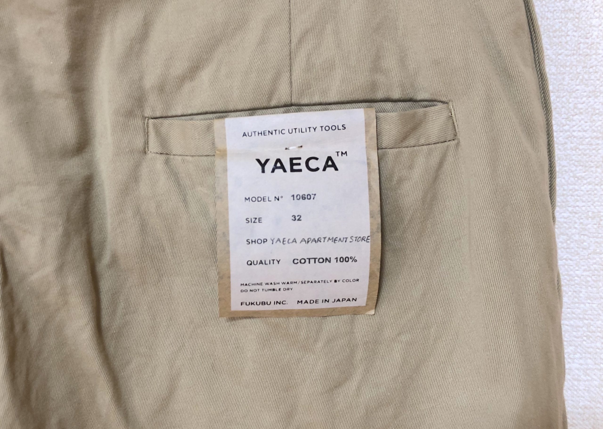 【ラインナップも豊富】YAECA(ヤエカ)のチノパンの種類について