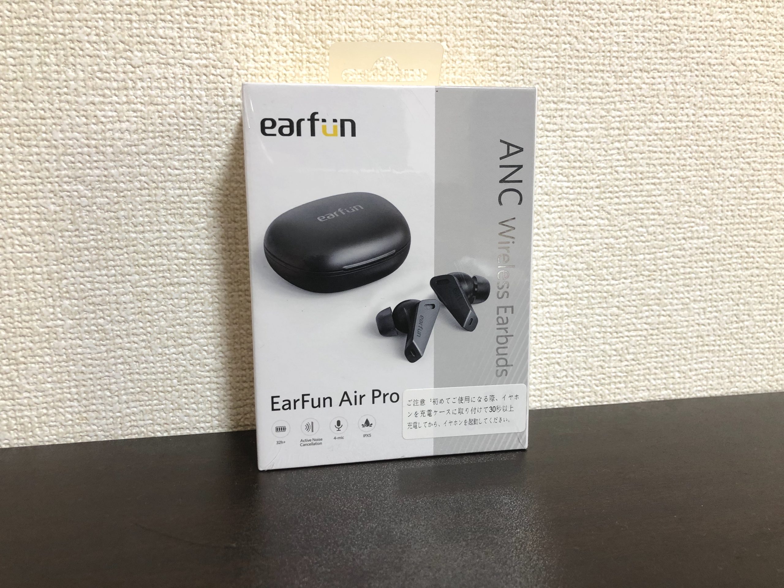 EarFun Air Proの概要・外観・付属品