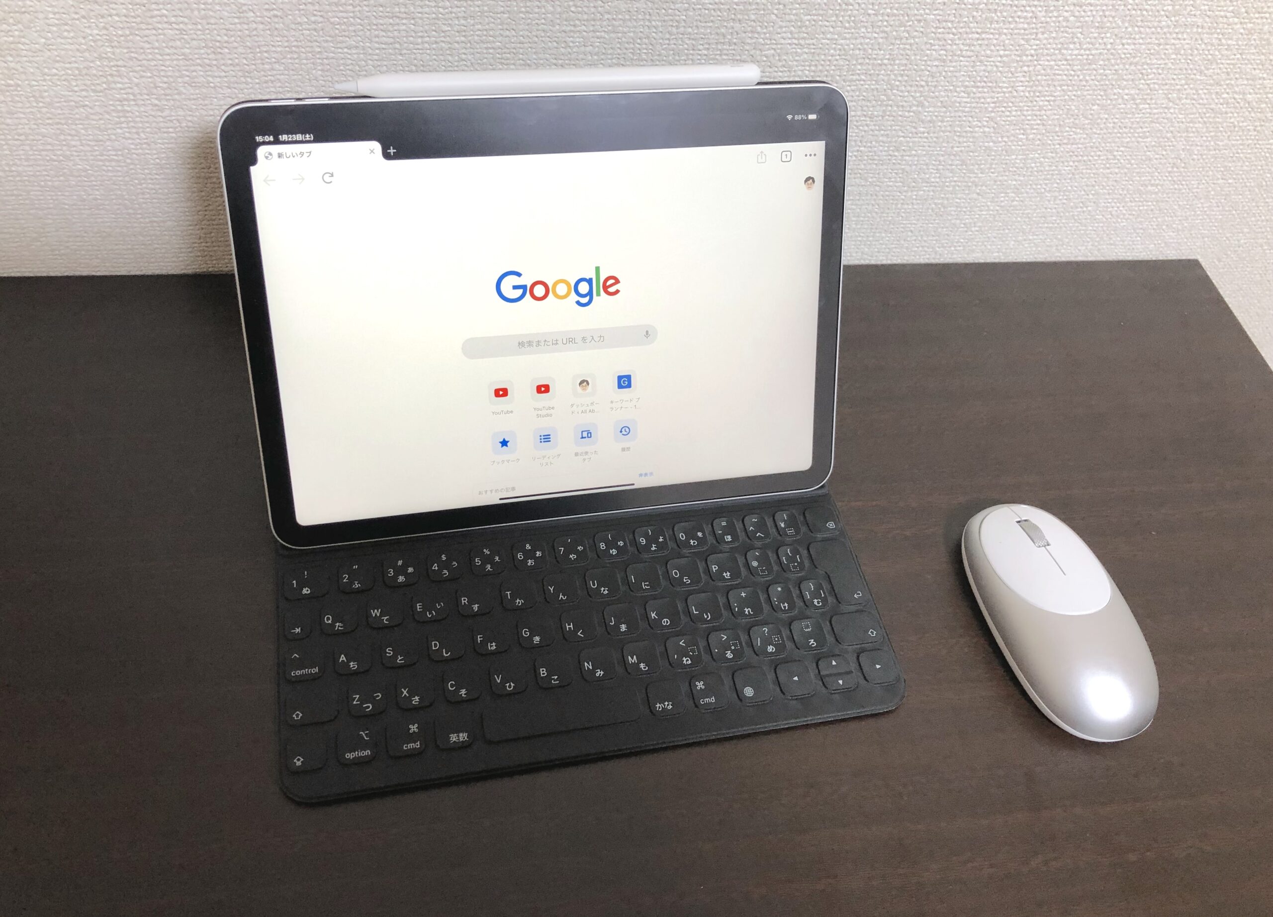 iPadは本当に不要なのかに関するまとめ