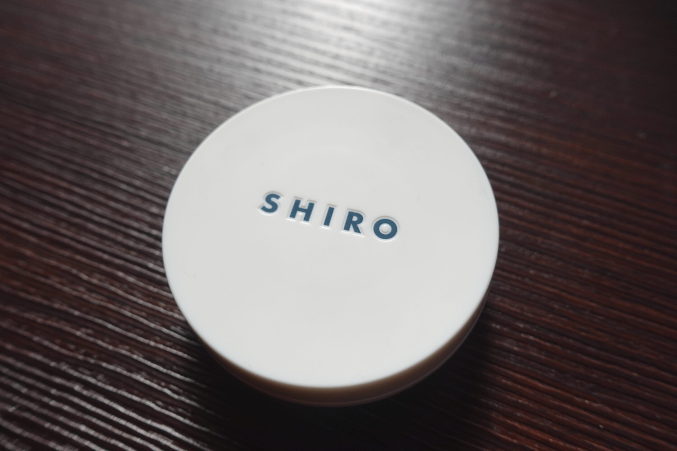 レビュー Shiroの練り香水は 男が使うのに ちょうど良い 逸品 メンズ目線 One Style Depot