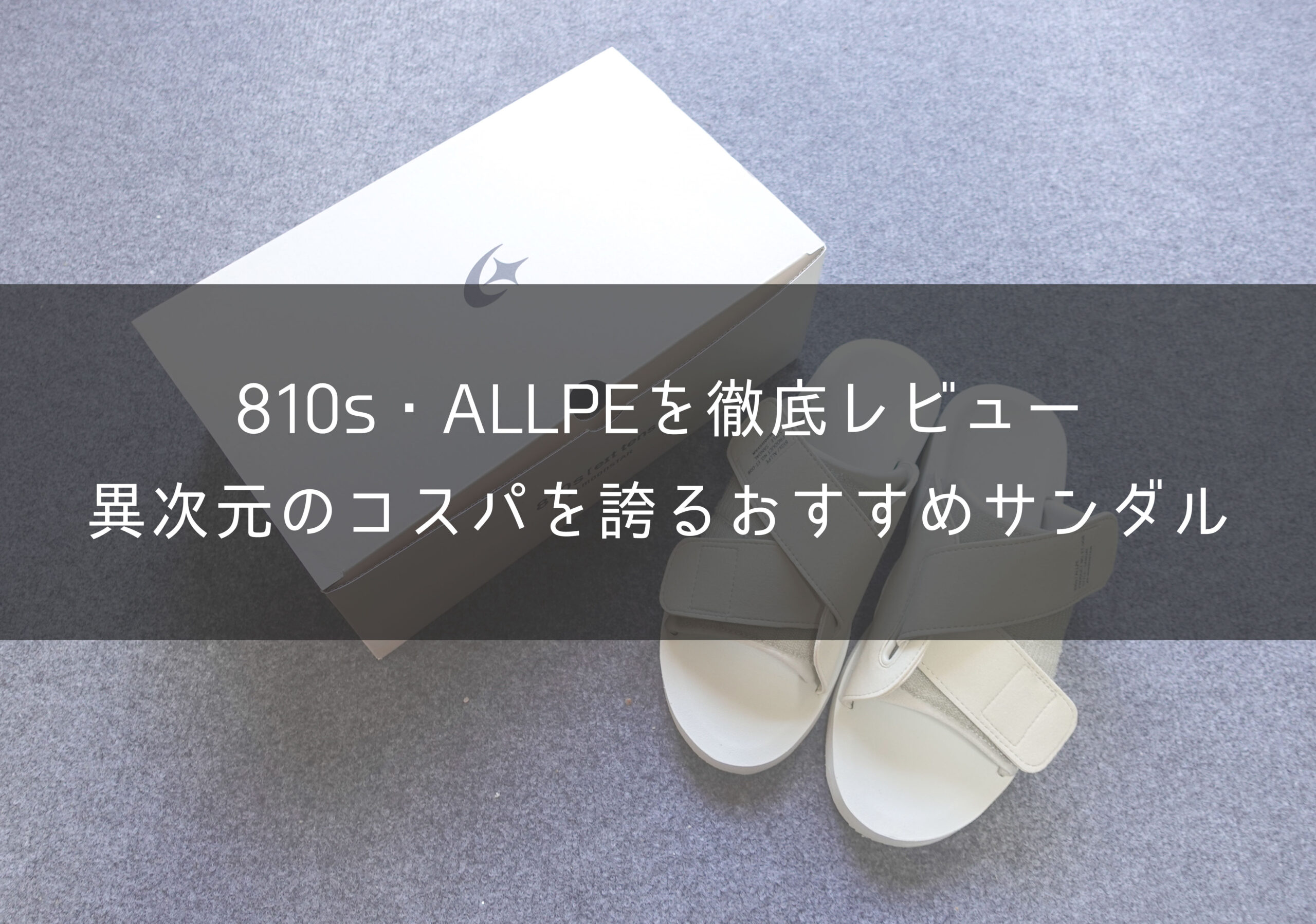 サンダース スター　☆ WCP ADV 027/108 アンリミ サンダース スター☆ WCP ADV 027/108 アンリミ
