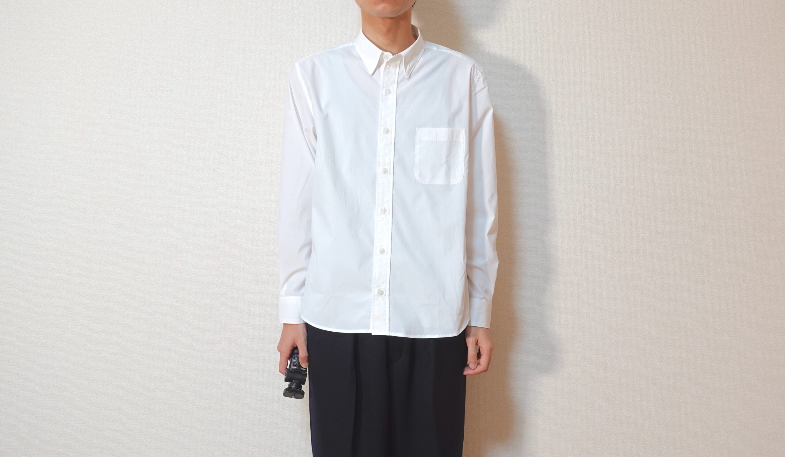 最強の白シャツ】YUJI KAKIMOTOのシャツをレビュー【全く汚れない驚愕 